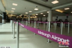 苏格兰多地将进入最高疫情警报 约230万人受影响