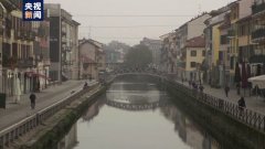 意大利研究人员接受记者专访：去年第四季度或为新冠病毒在意潜伏期