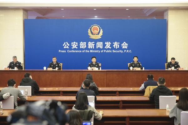 第十届中国国际警用装备博览会将在京举办