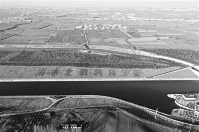 南水北上科学调度效果凸显
