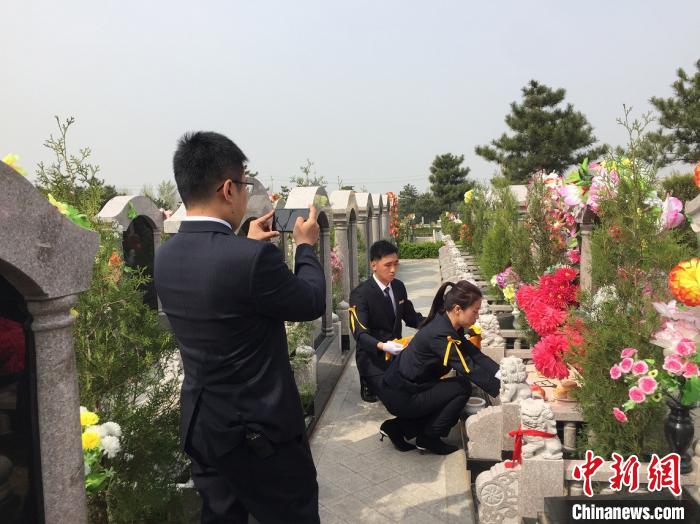 山西：绿色祭扫入村规民约引导民众厚养薄葬
