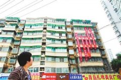 “住改商”：民法典这样规定（律师信箱）