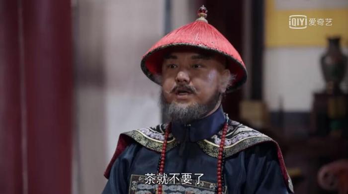 新版《鹿鼎记》遭差评 鳌拜的家不叫“鳌府”叫什么？