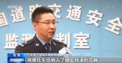 70周岁以上老人也可考驾照 明天起一批公安交管改革新措施将正式实施