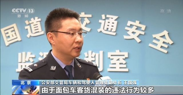 70周岁以上老人也可考驾照 明天起一批公安交管改革新措施将正式实施