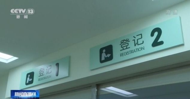 70周岁以上老人也可考驾照 明天起一批公安交管改革新措施将正式实施