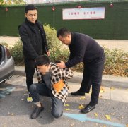 郑州警方端掉一伪造国家公文印章窝点带破案件14起