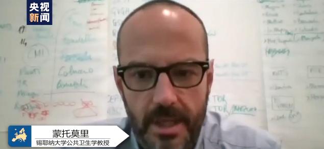 意大利去年9月或已存在新冠病毒！钟南山公布一个新数字……