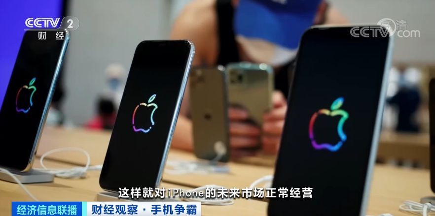 华为苹果双双缺货 粉丝哀叹“买不到，心好累”