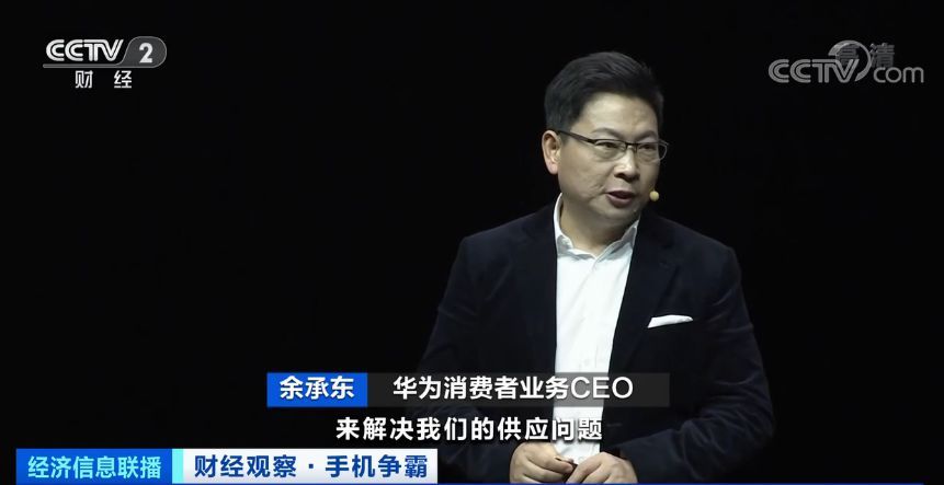 华为苹果双双缺货 粉丝哀叹“买不到，心好累”