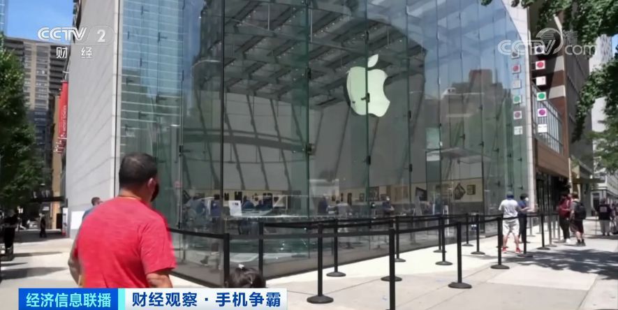 华为苹果双双缺货 粉丝哀叹“买不到，心好累”