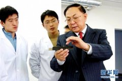 “80后”院士与后生一道只争朝夕寻梦星际