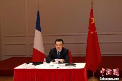 中国驻法大使卢沙野出席“中法非关系”视频研讨会并发表主旨演讲