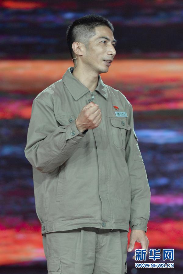 他们，在奋斗中筑就“最美”（下）