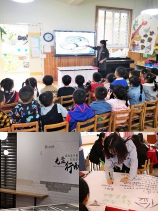 四川省直属机关婴幼儿园引导师生珍惜粮食遏制“舌尖”上的浪费