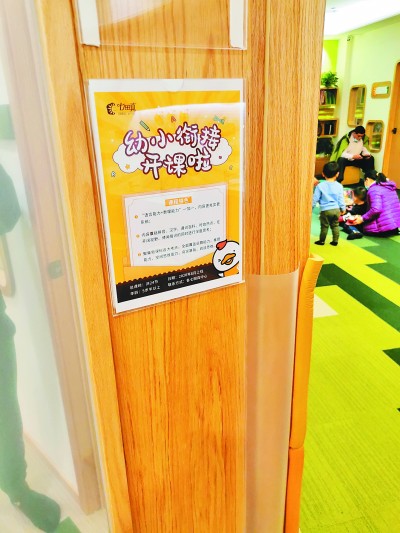 3岁教背圆周率早教班的“虚火”该降降了