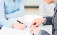 保证合同：民法典有新规定（律师信箱）