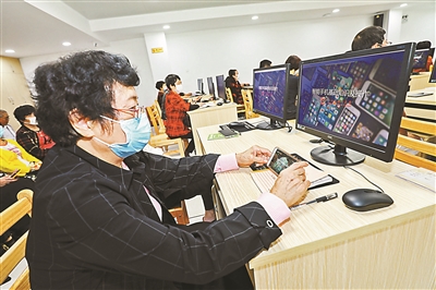 近百个网站App将进行适老化改造