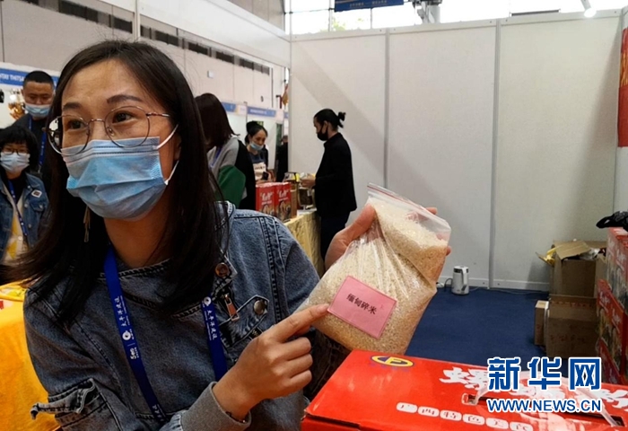 东博会、RCEP “双重奏”下，中国-东盟合作有哪些新气象？