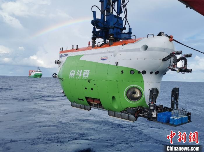 “奋斗者”号声学系统实现完全国产化 万米级浮力材料研制获突破