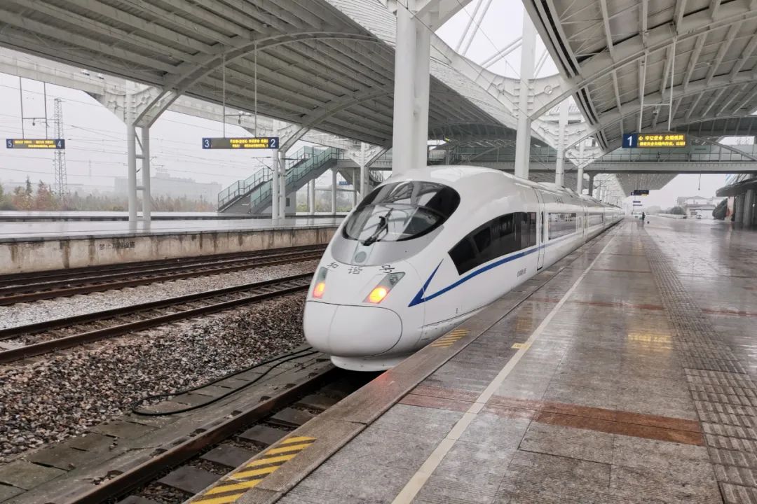 盐通高铁今日试运行 系苏北地区首条全线时速350公里高铁