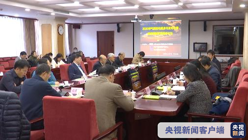 全部及格！中国城市绿色低碳发展成绩单来了