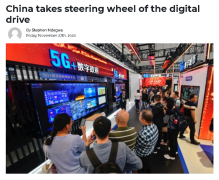 肯尼亚学者：中国引领数字时代世界发展方向