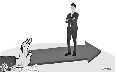 上市公司再现二代“接班人” “85后”周立宸正式执掌海澜之家