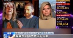 痛心……美国重症监护室护士三天失去两位亲人
