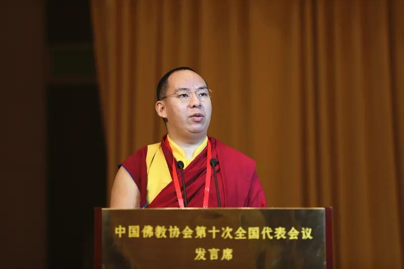 中国佛教协会第十次全国代表会议圆满举行 演觉当选新一届会长