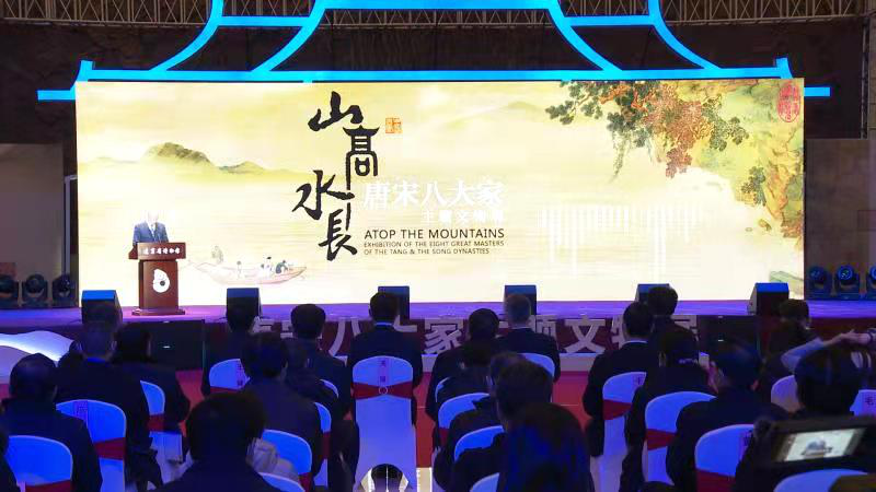 一大波国宝来了