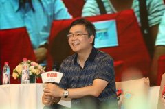 报名从速