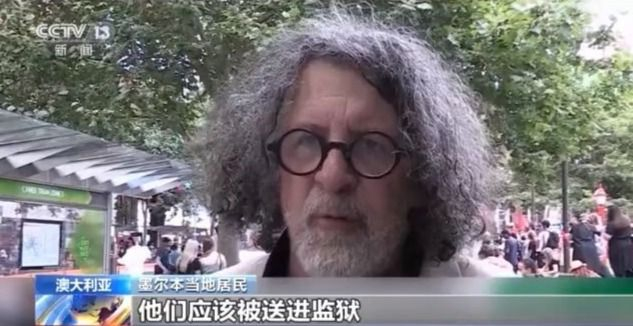 用被杀的士兵假肢喝酒？澳军暴行遭国际社会谴责 爆料者或面临牢狱之灾
