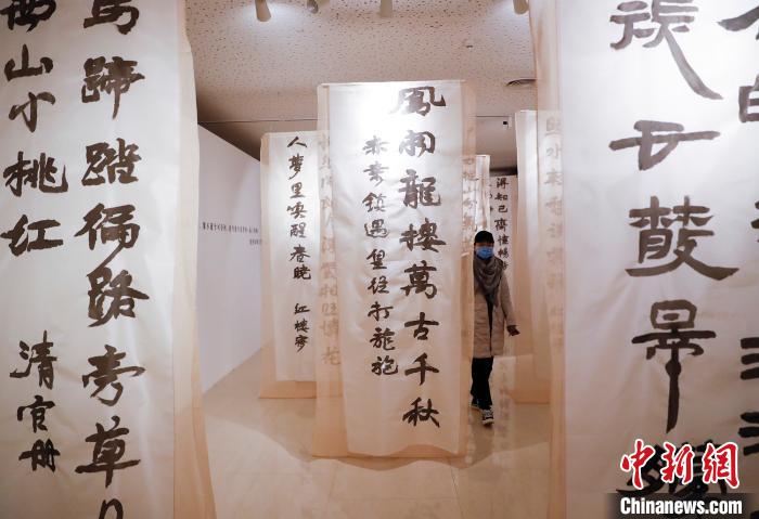 天桥艺术中心“融·艺”展邀观众“入戏”