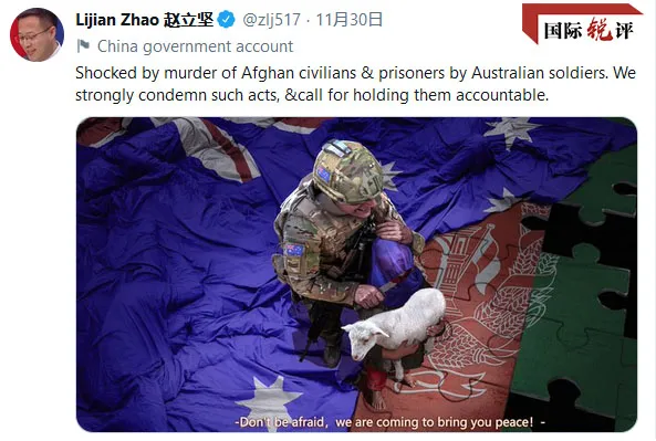 国际锐评丨那些给莫里森撑腰的西方政客真的是“睁眼瞎”？