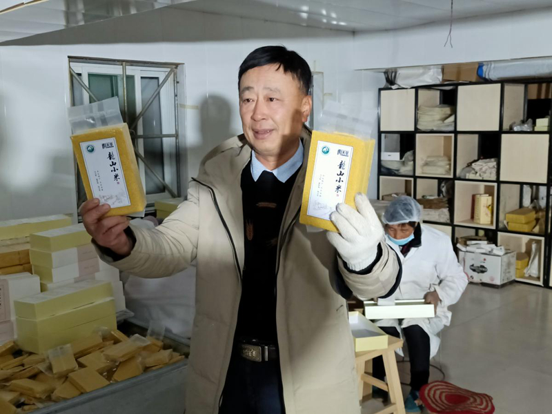 让“地标”映红农民的脸 ——山东省地理标志农产品发展培育采访纪实