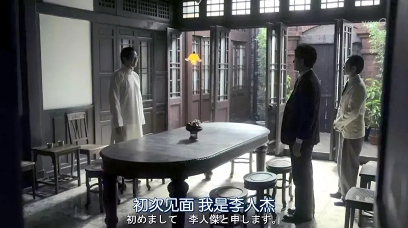 芥川龙之介：不爱魔都爱帝都