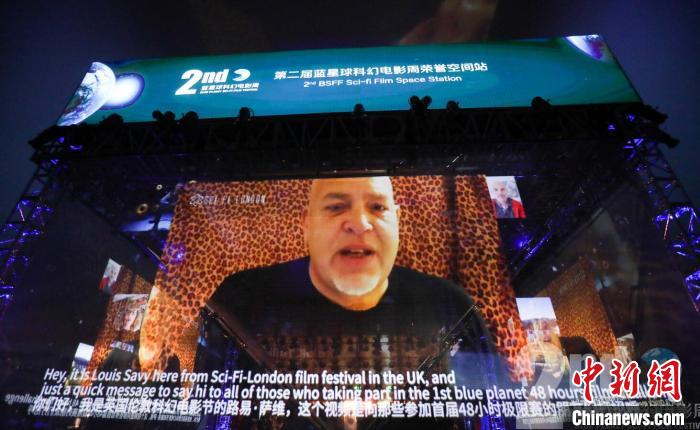 “嫦娥奔月”激励中国创作者：科技进步推动科幻作品前进