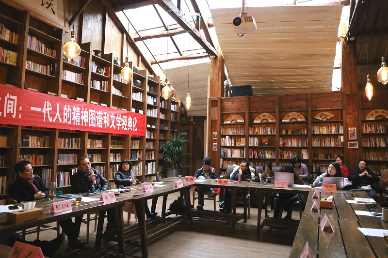 “不惑”和“知天命”之间:一代人的文学命名