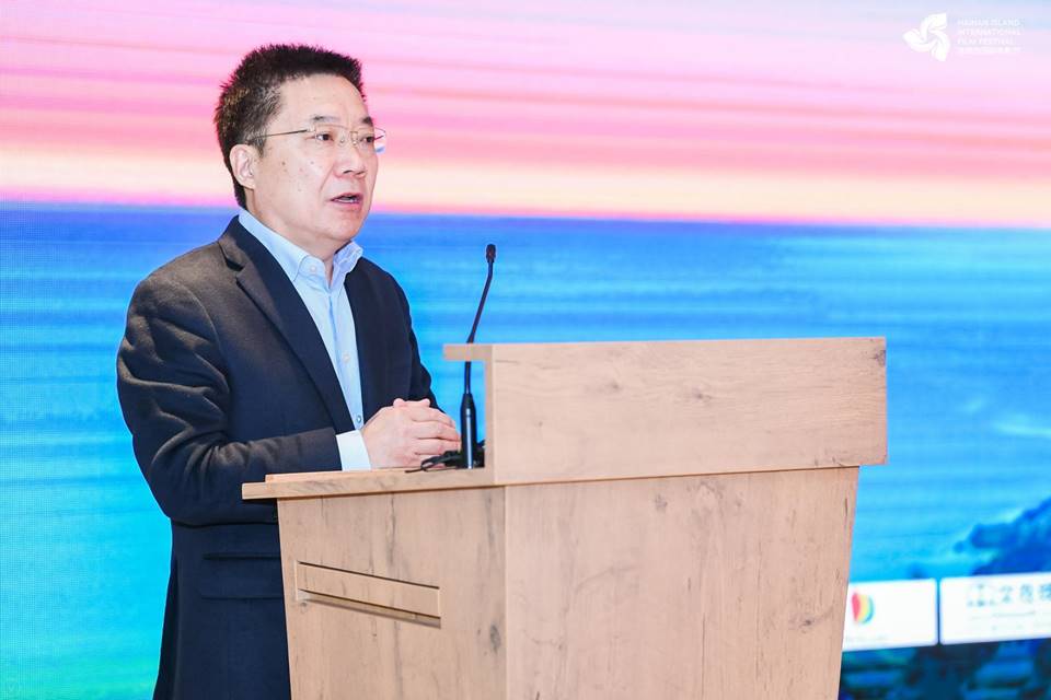 “自贸港网络文学与电影发展论坛”在三亚举行