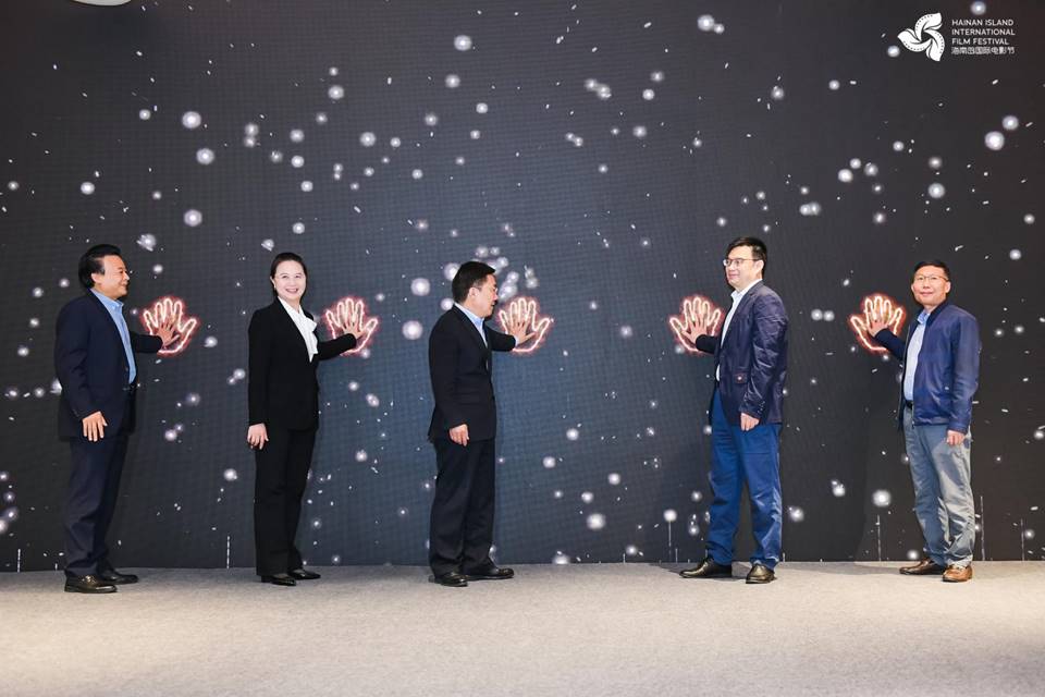 “自贸港网络文学与电影发展论坛”在三亚举行