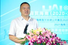 海南体旅盛宴月底启幕 开启全民体旅融合新氛围