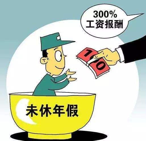 收官2020，这些事抓紧办！
