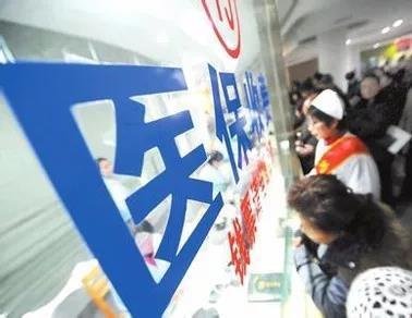 收官2020，这些事抓紧办！