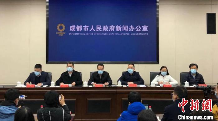 成都市郫都区确诊2例新冠肺炎本土病例其中一例为重型