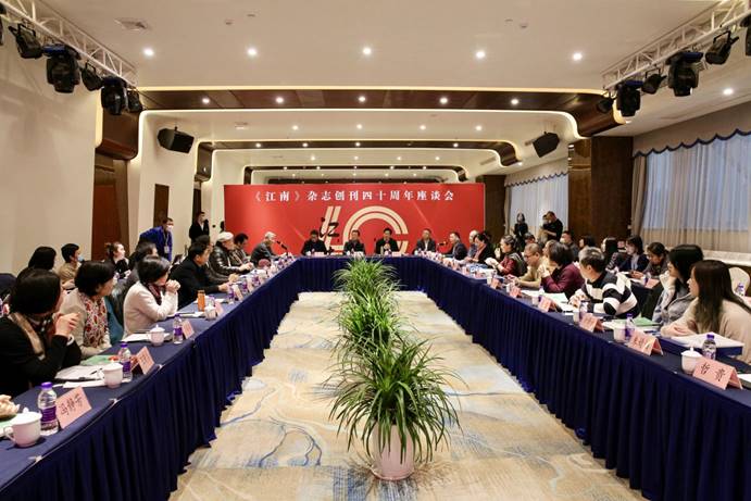 第六届郁达夫小说奖在富阳颁奖