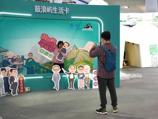 数字、IP、创意……中国文旅产业的多样赋能之道