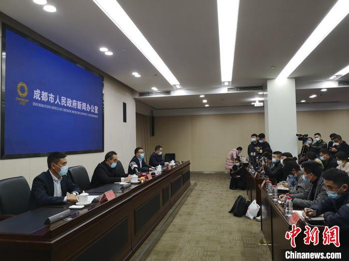 成都12月8日累计新增4例确诊病例和1名无症状感染者病例详情公布