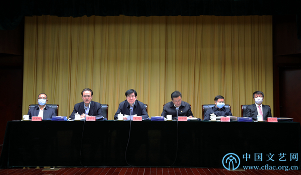 中国共产党中国文联机关第五次代表大会在京闭幕