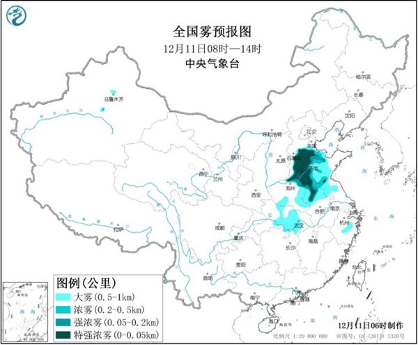 华北黄淮雾和霾持续 周末起大范围气温将创下半年来新低